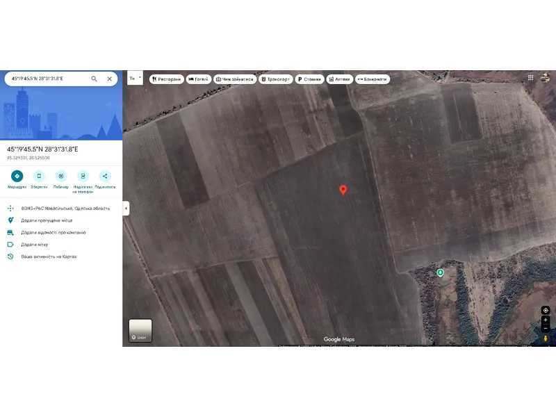 Продажа участка для личного сельского хозяйства 235.74 соток, Нова 2