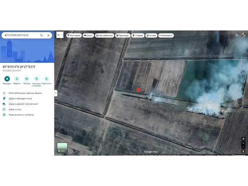 Продажа участка для личного сельского хозяйства 51.71 соток, Нова