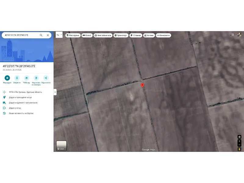 Продажа участка для личного сельского хозяйства 163.29 соток, Нова