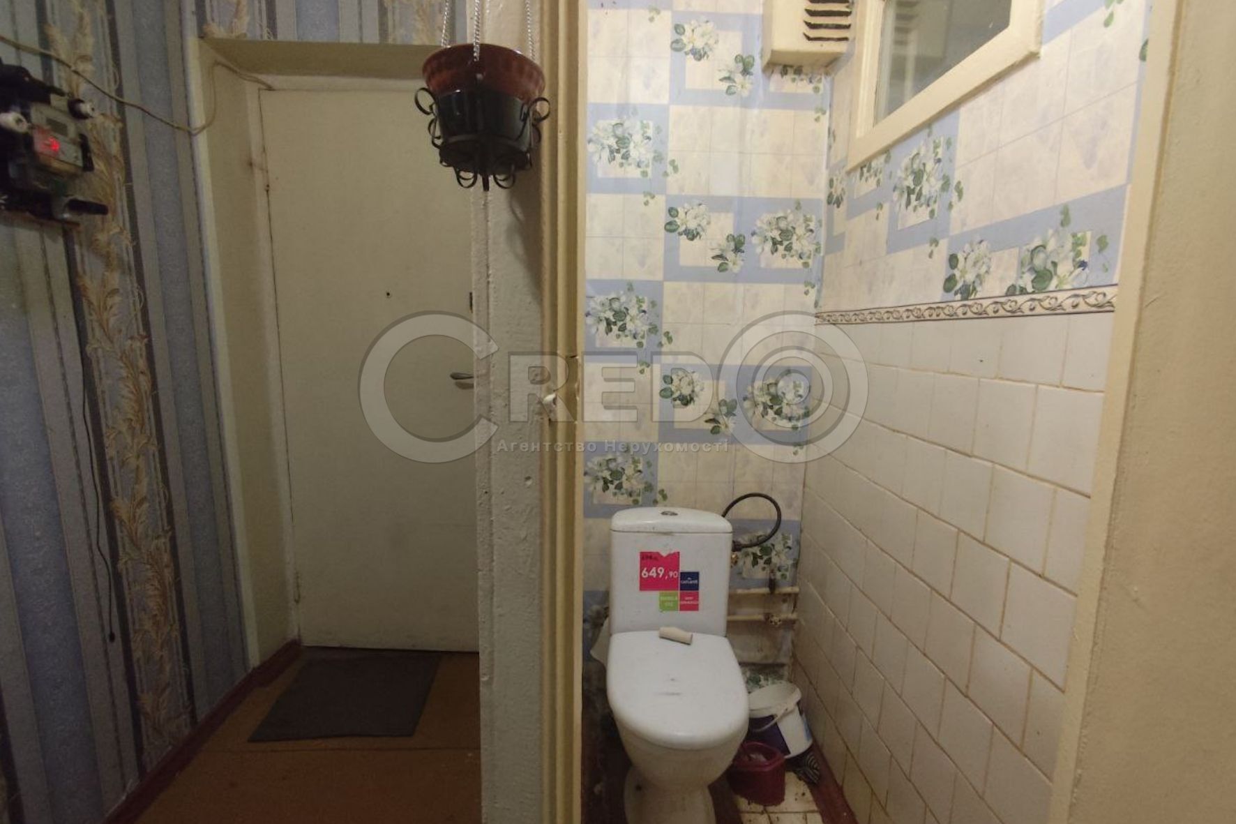 Продажа 2-комнатной квартиры 42.6 м², Гагарина просп.