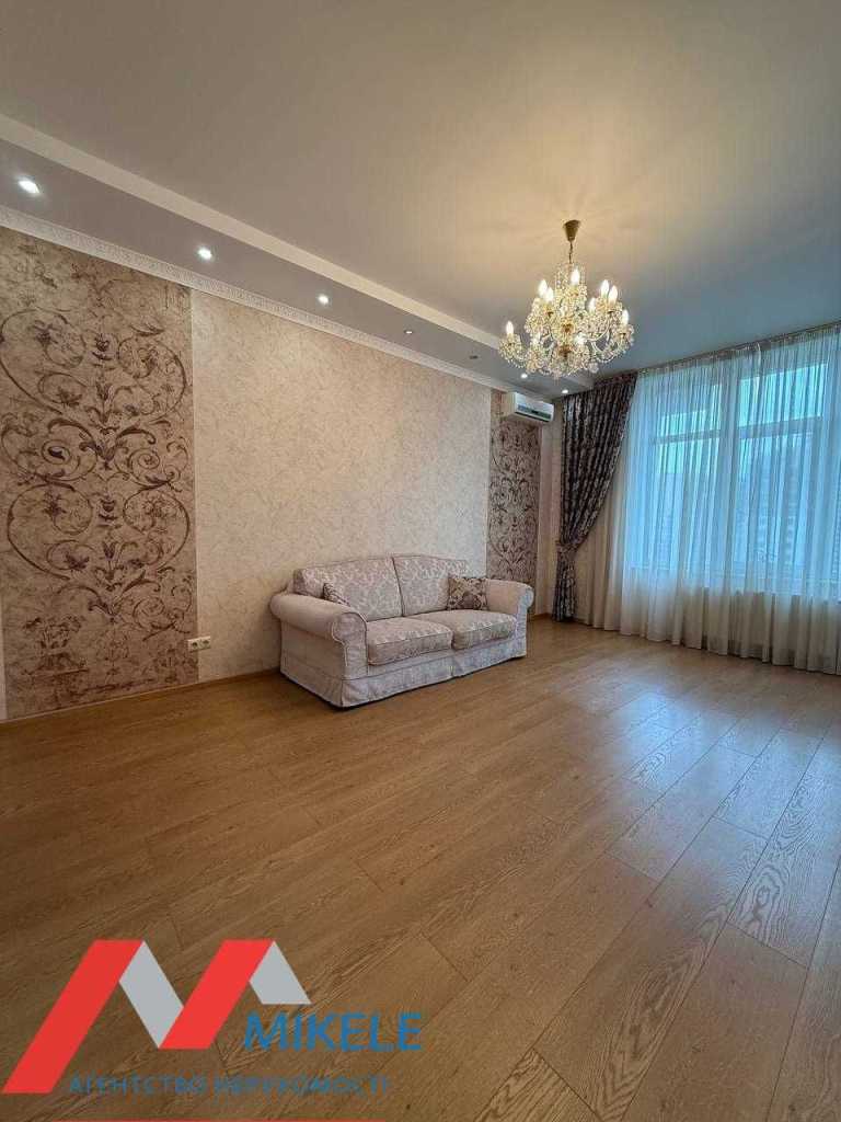 Аренда 2-комнатной квартиры 80 м², Андрия Кизила ул., Верхогляда, 20