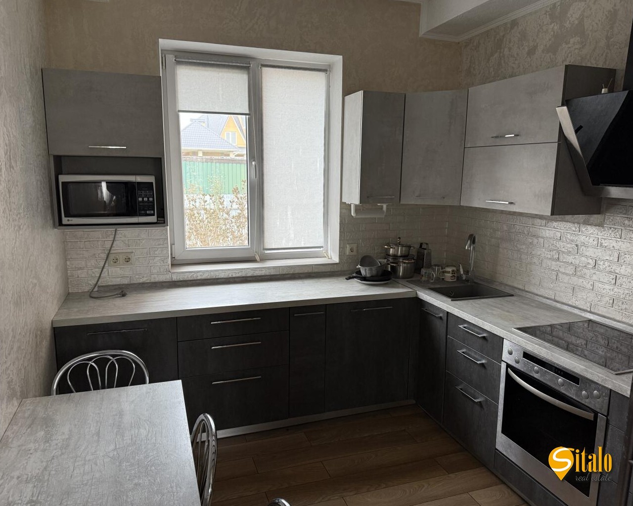 Аренда дома 223 м²