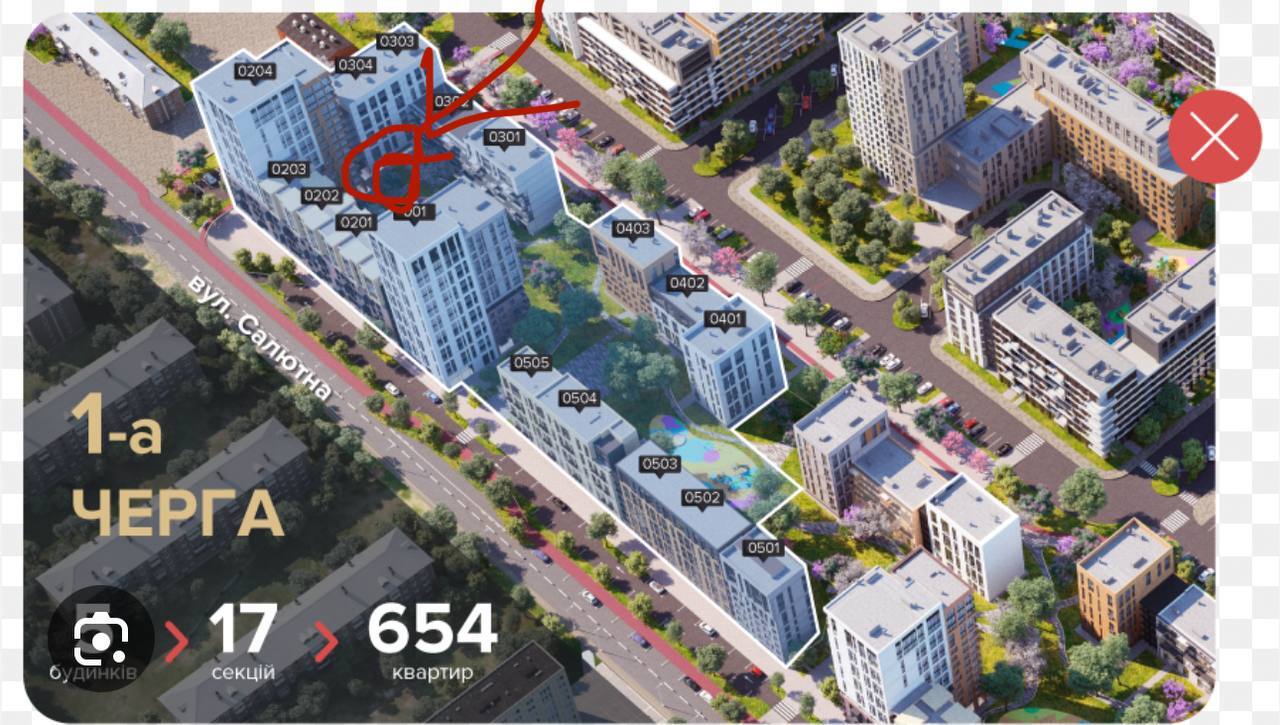 Аренда помещения свободного назначения 52 м², Салютная ул., 2