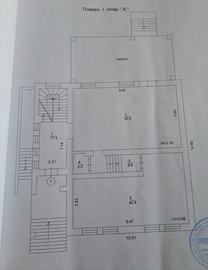 Продажа дома 373 м², Вишневый пер., 7