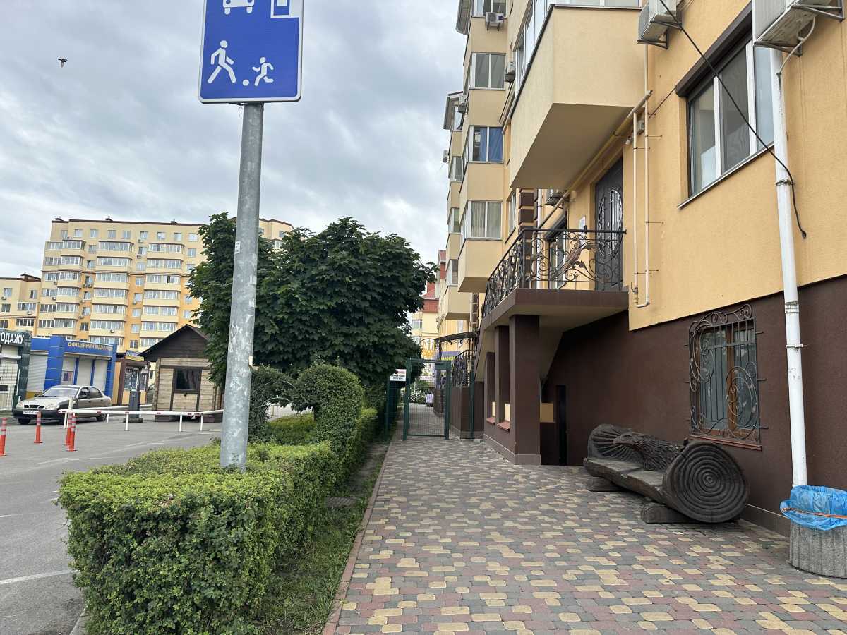 Продажа 1-комнатной квартиры 41 м², Бышевская ул., 16