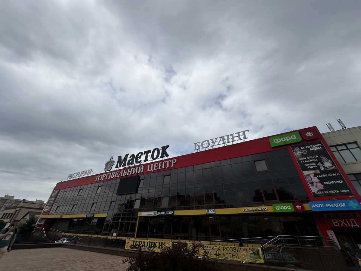 Продажа 1-комнатной квартиры 41 м², Бышевская ул., 16