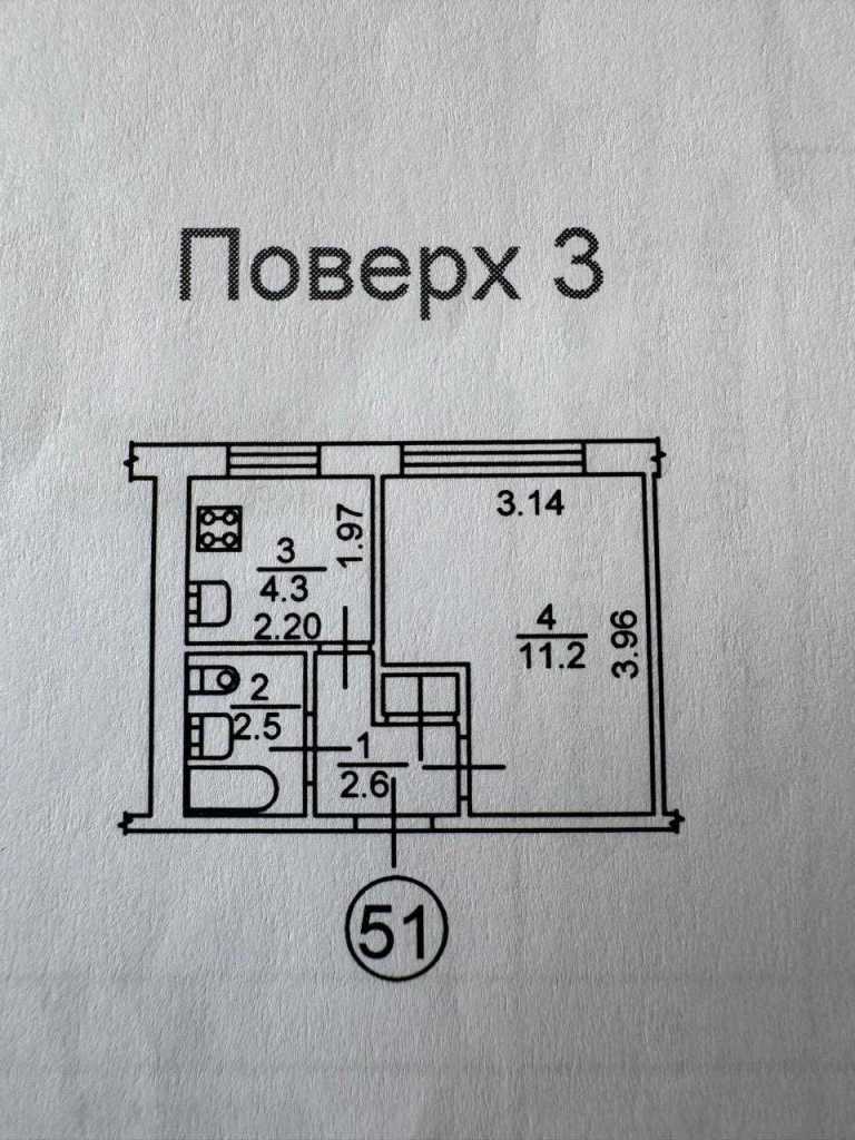 Продаж 1-кімнатної квартири 22 м², Бакинська вул., 37А