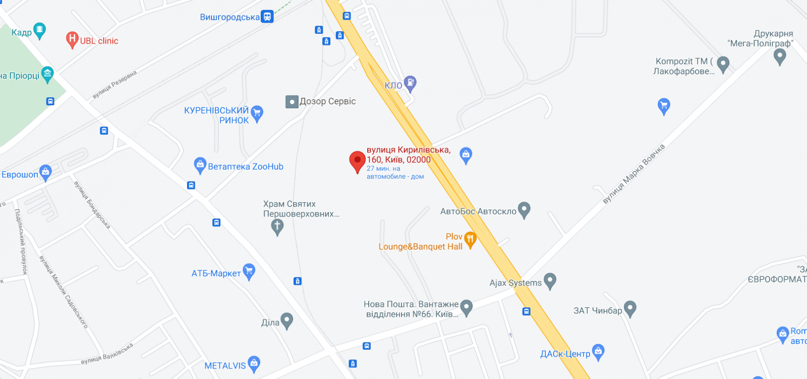 Аренда офиса 21.5 м², Кирилловская ул., 160/20