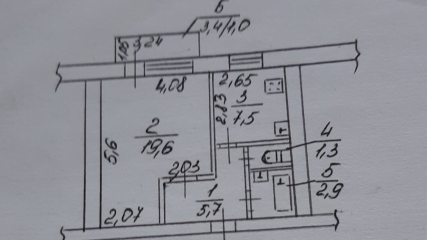 Продажа 1-комнатной квартиры 38 м², Озерная ул.