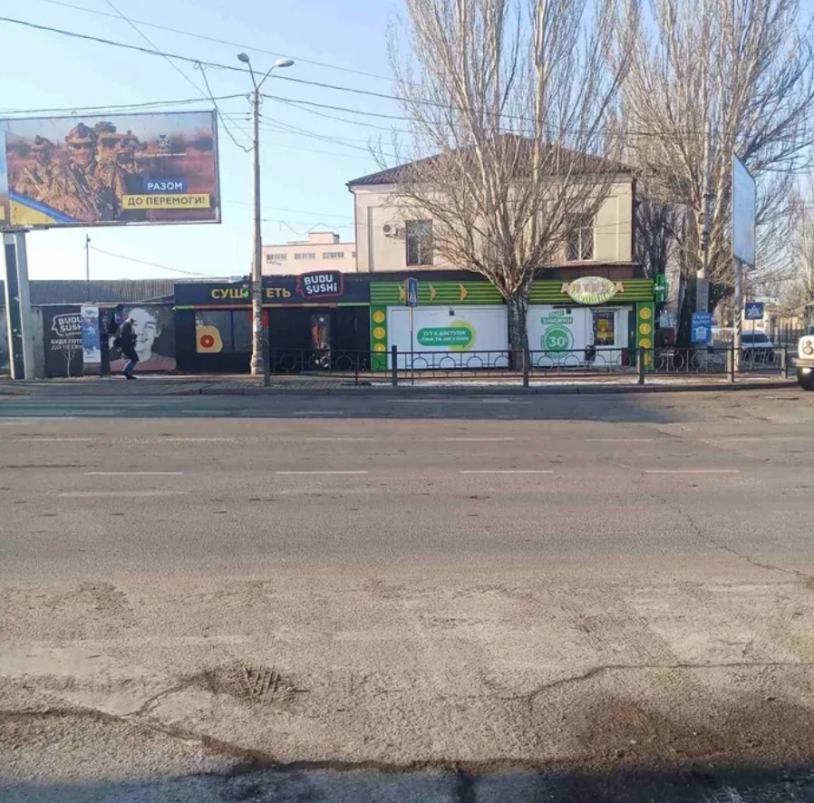 Аренда торгового помещения 56 м², Головатого Атамана ул.