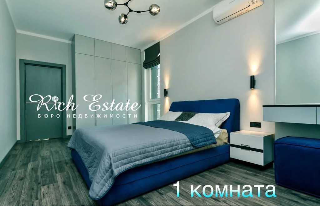 Аренда 3-комнатной квартиры 86 м², Предславинская ул., 57
