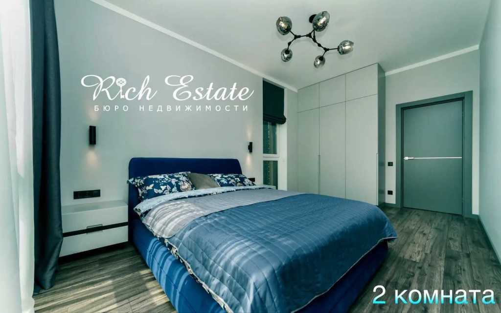 Аренда 3-комнатной квартиры 86 м², Предславинская ул., 57