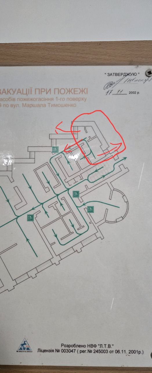 Аренда помещения свободного назначения 10 м², Маршала Тимошенко ул., 29