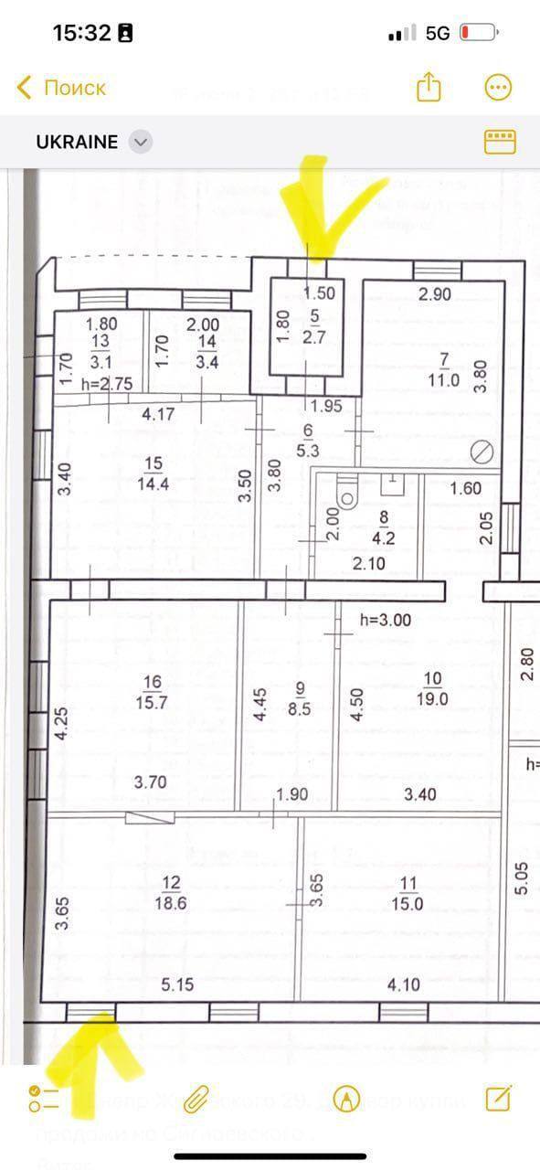 Аренда помещения свободного назначения 120 м², Василия Жуковского ул.