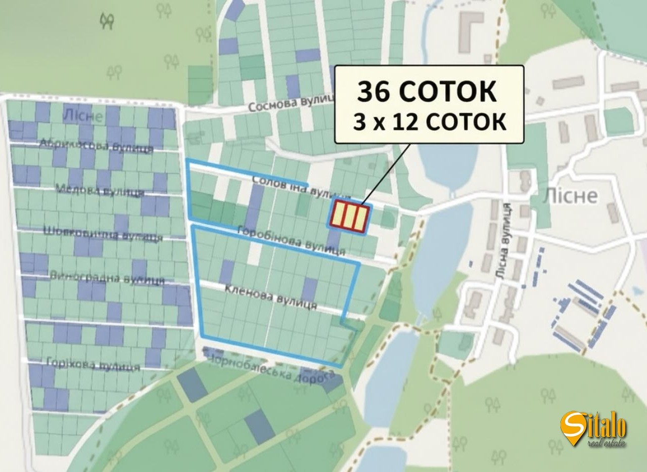 Продажа участка под индивидуальное жилое строительство 12 соток