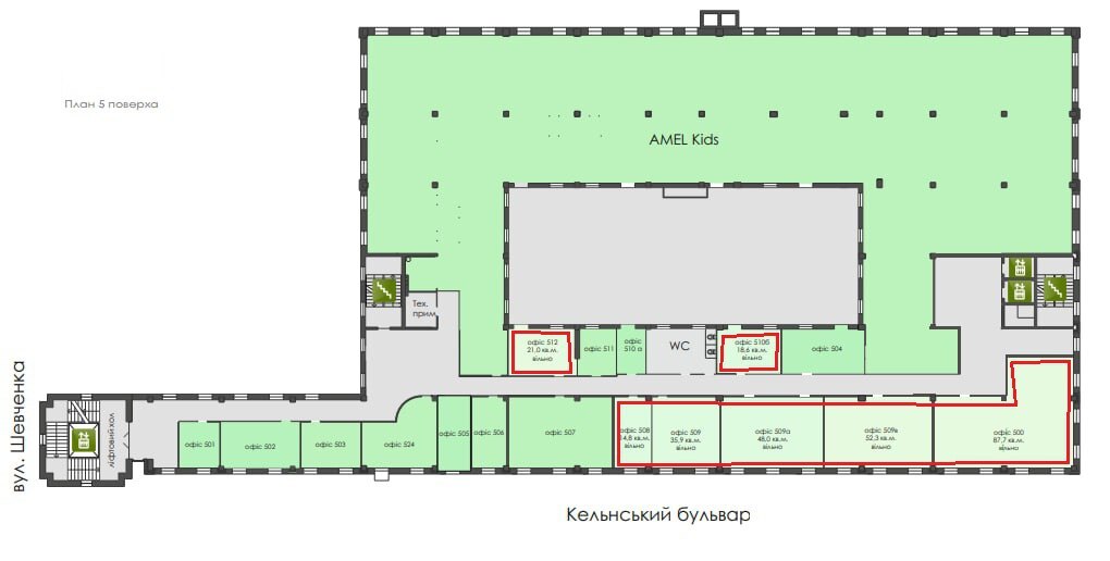 Аренда офиса 87 м², Екатеринославский бул., 2
