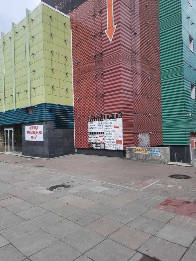 Продаж приміщення вільного призначення 7317 м², Маршала Малиновського вул., 24/10