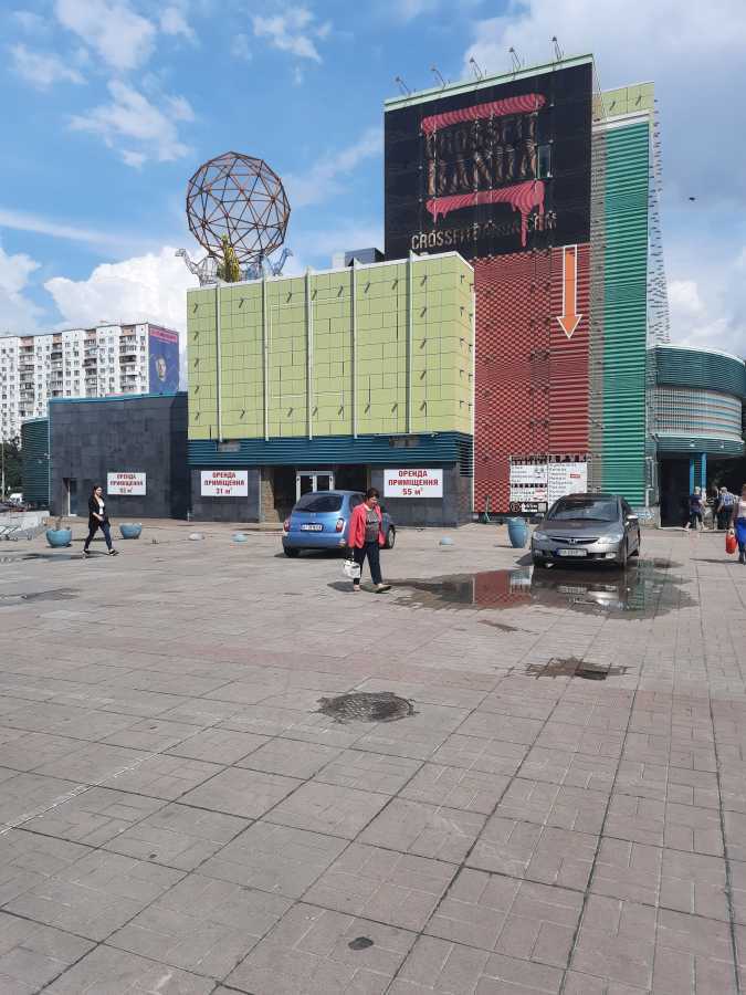 Продаж приміщення вільного призначення 7317 м², Маршала Малиновського вул., 24/10