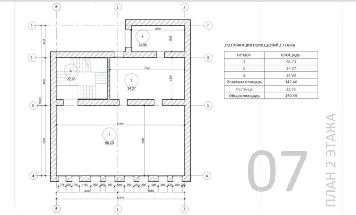 Продажа офиса 645 м², Нижний Вал ул., 11