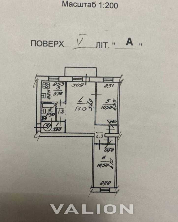 Продаж 3-кімнатної квартири 55.6 м², Новодарницька вул., 23/7