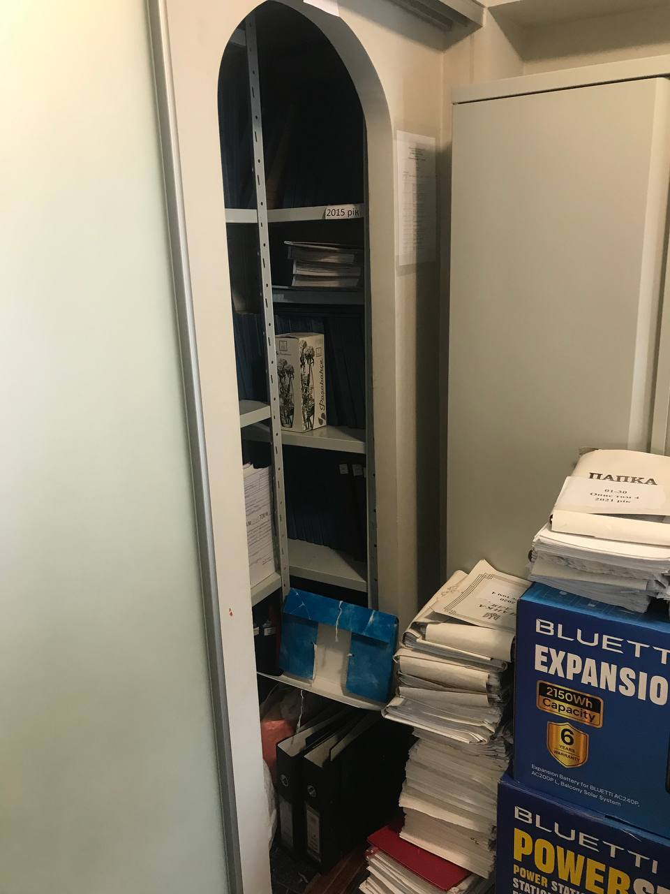 Аренда офиса 46 м², Гагарина просп.