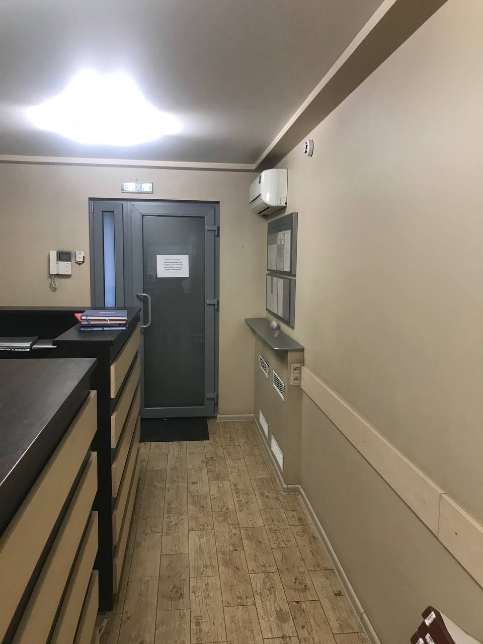 Аренда офиса 46 м², Гагарина просп.