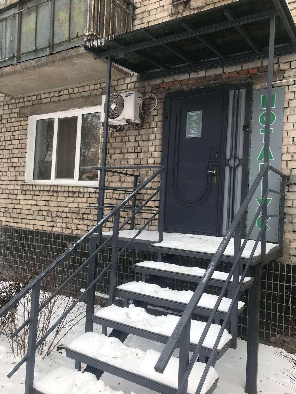 Аренда офиса 46 м², Гагарина просп.