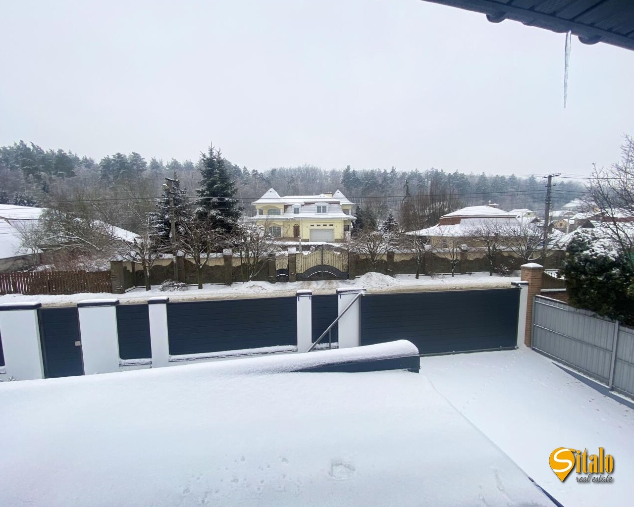 Продажа дома 200 м²