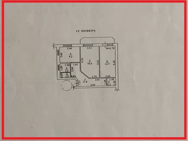 Продажа 2-комнатной квартиры 60 м², Дюковская ул.