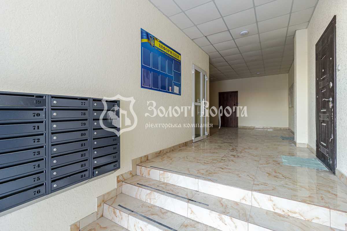 Продажа 1-комнатной квартиры 32.8 м², Дмитрия Луценко ул., 2в