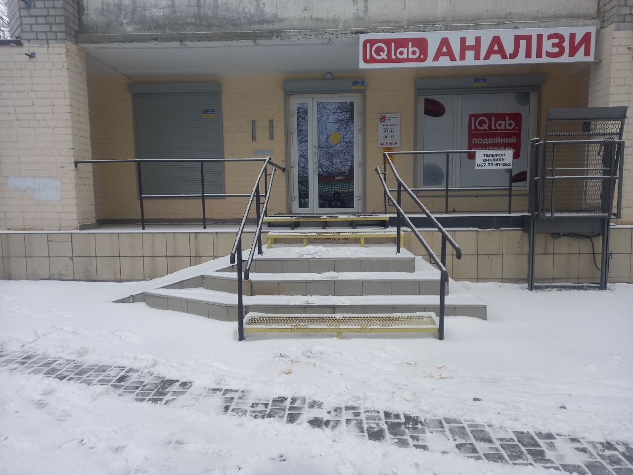 Аренда коммерции 107 м², Рабочая ул., 160