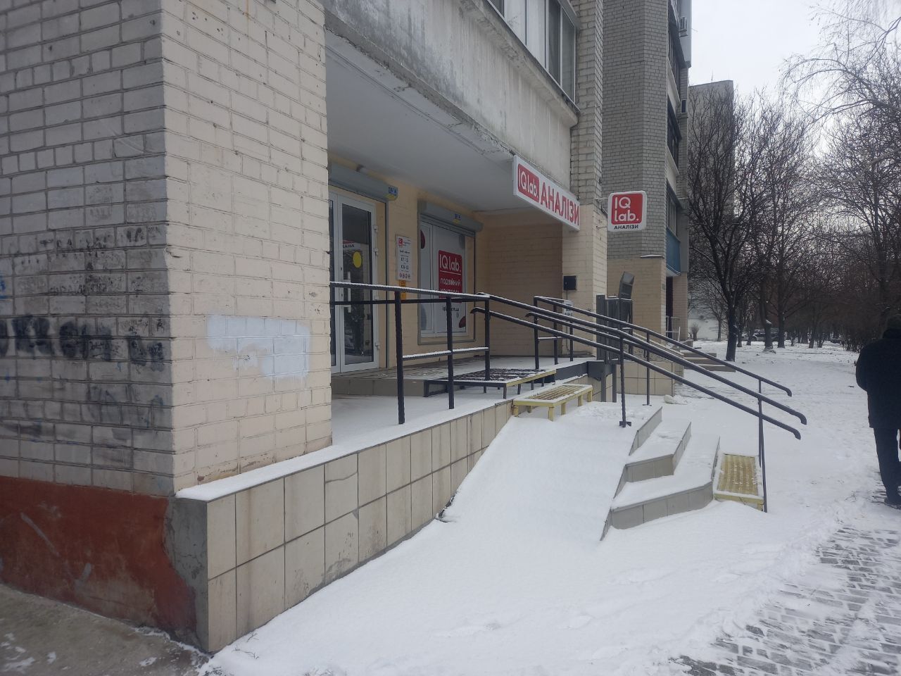 Аренда коммерции 107 м², Рабочая ул., 160