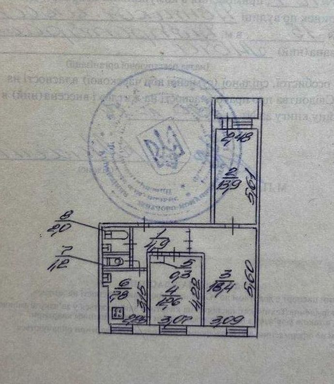 Продаж 3-кімнатної квартири 63 м², Донецьке шосе, 15