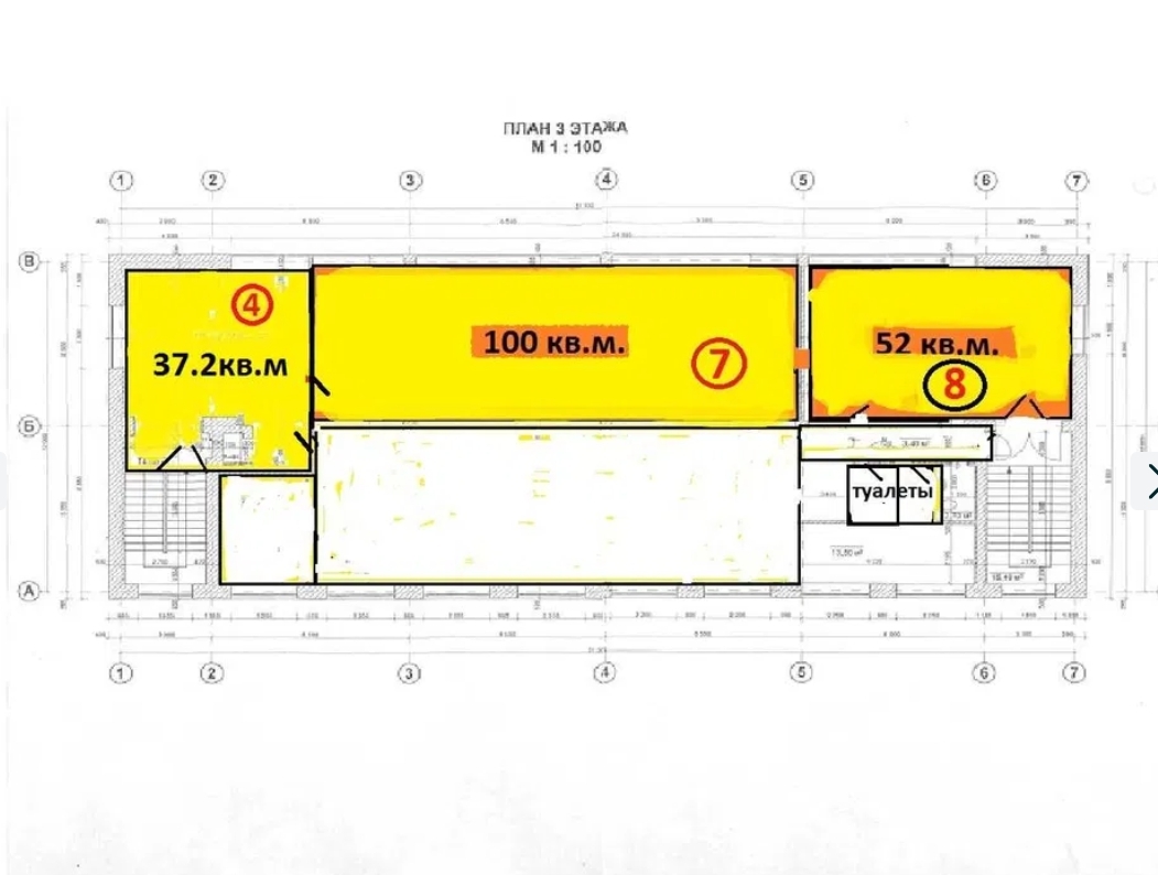 Аренда офиса 152 м², Петрова Генерала ул.