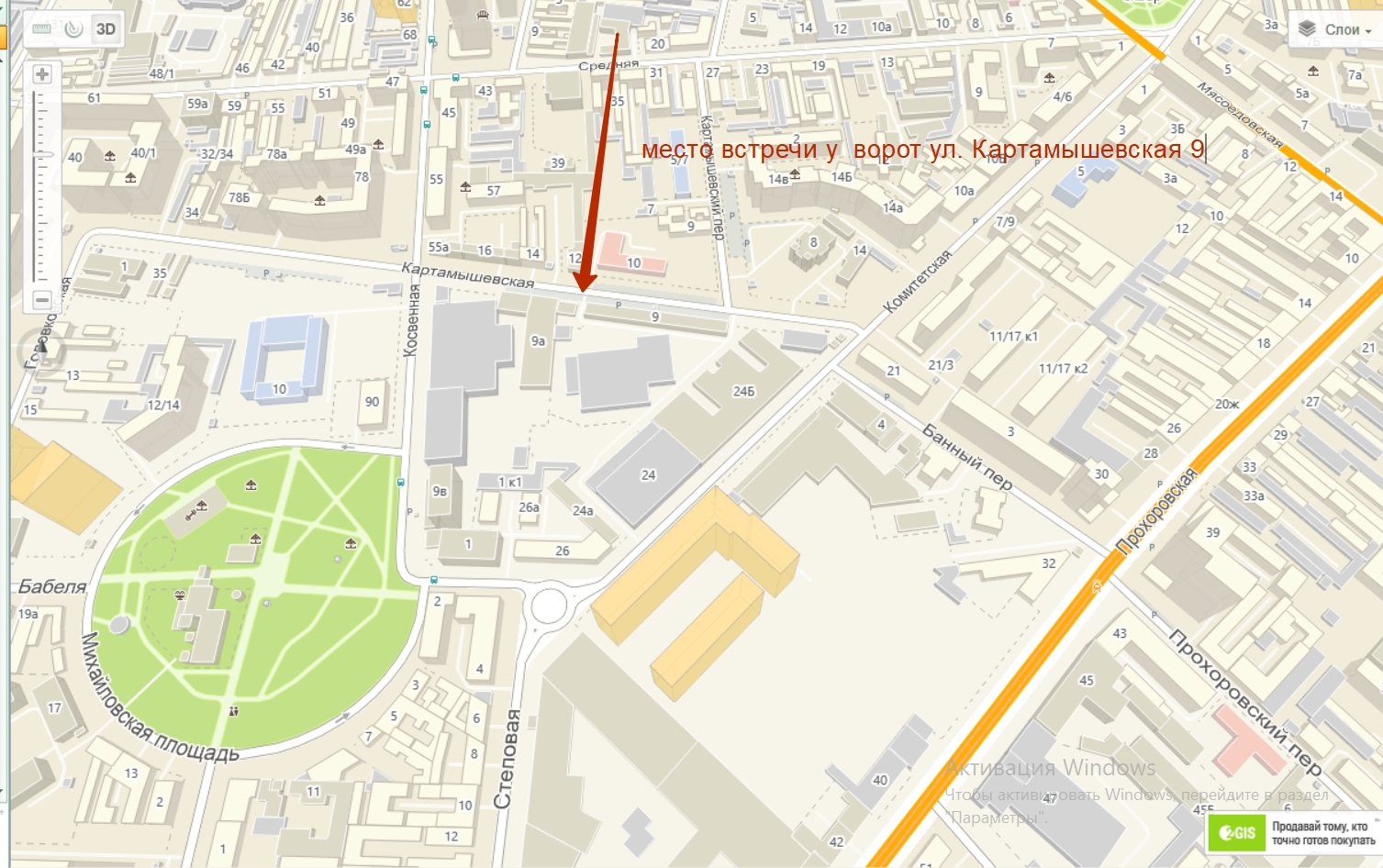 Аренда склада 740 м², Картамышевская ул.