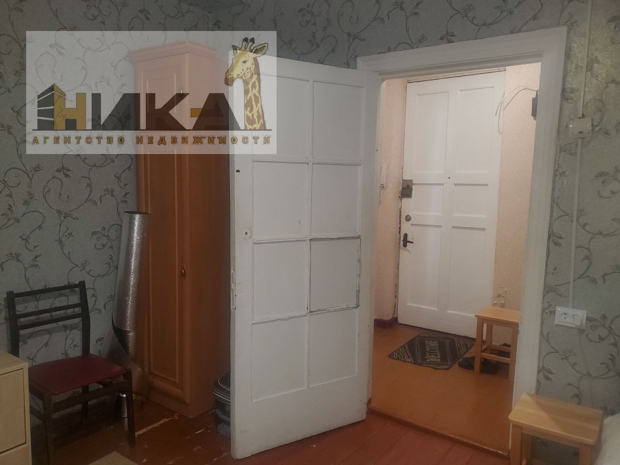 Продажа 2-комнатной квартиры 51 м², Шевченко бул.