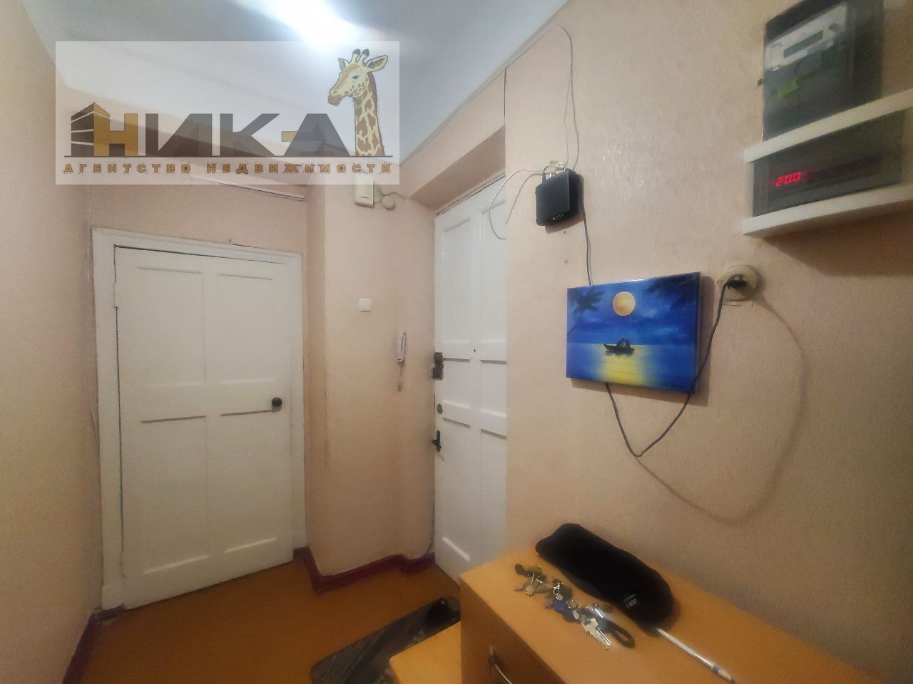 Продажа 2-комнатной квартиры 51 м², Шевченко бул.