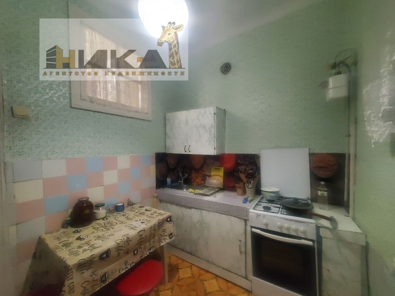 Продажа 2-комнатной квартиры 51 м², Шевченко бул.