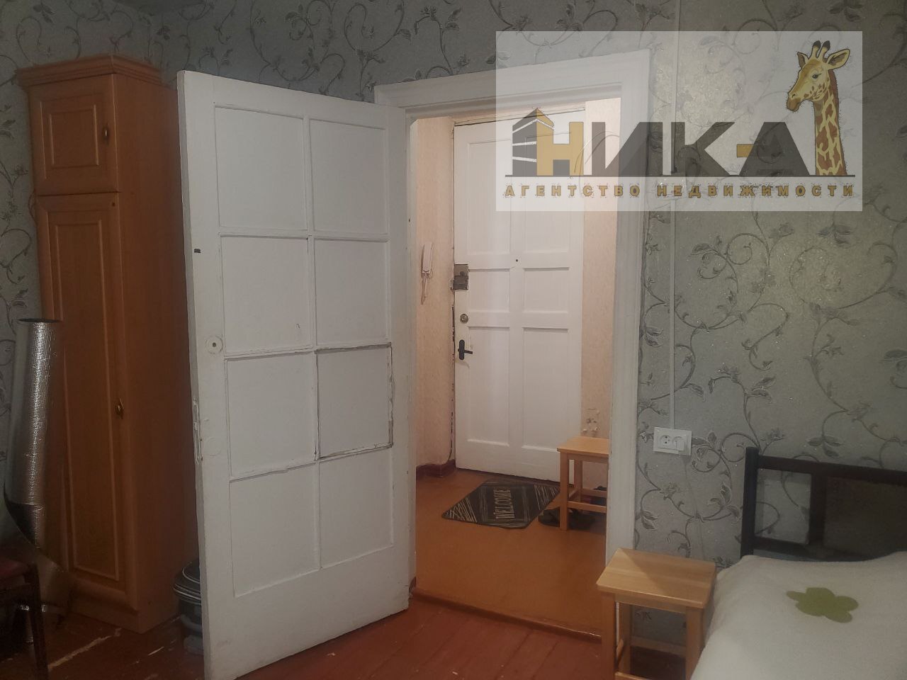 Продажа 2-комнатной квартиры 51 м², Шевченко бул.