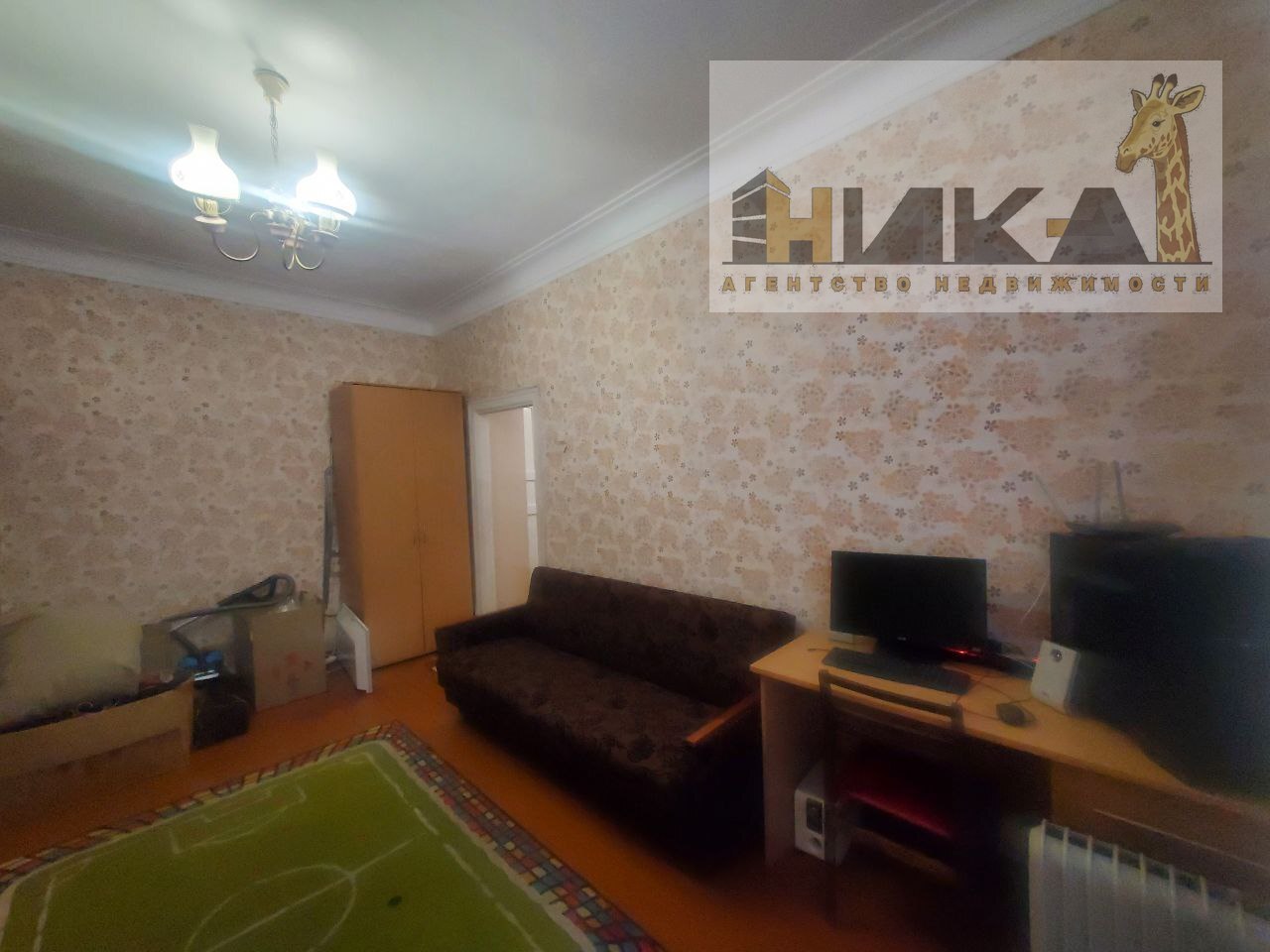 Продажа 2-комнатной квартиры 51 м², Шевченко бул.