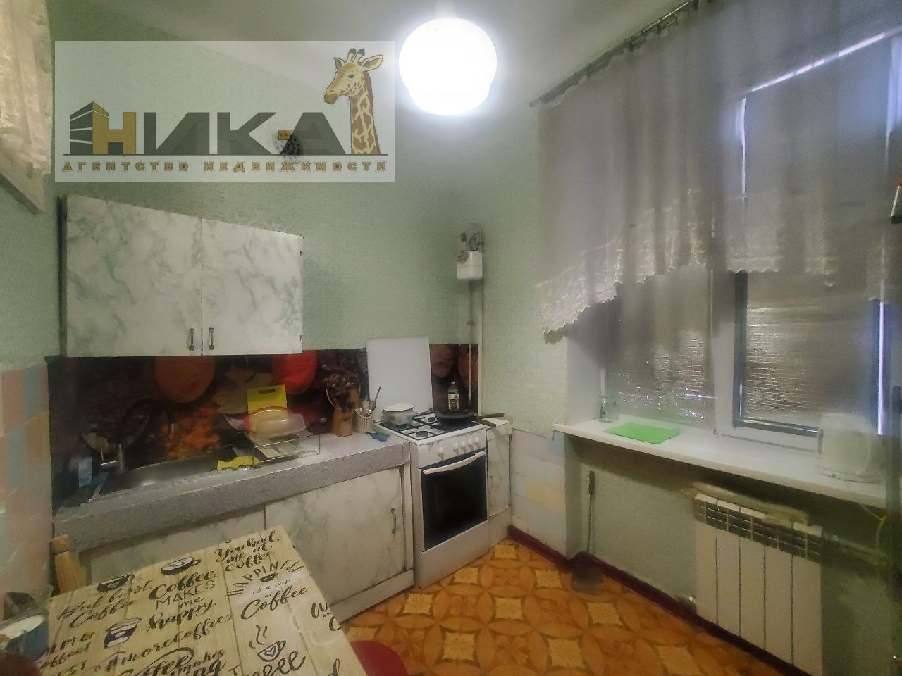 Продажа 2-комнатной квартиры 51 м², Шевченко бул.