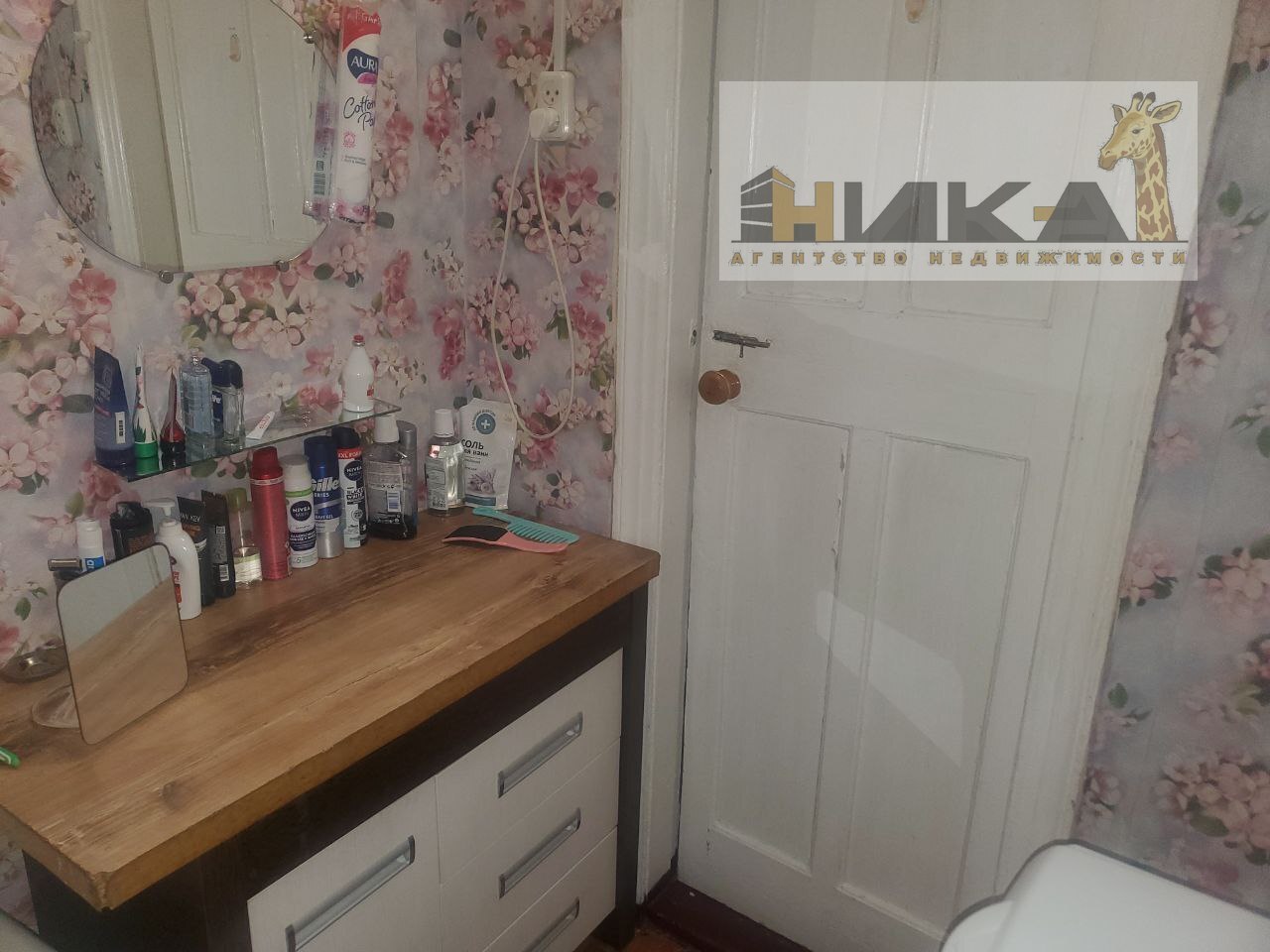 Продажа 2-комнатной квартиры 51 м², Шевченко бул.