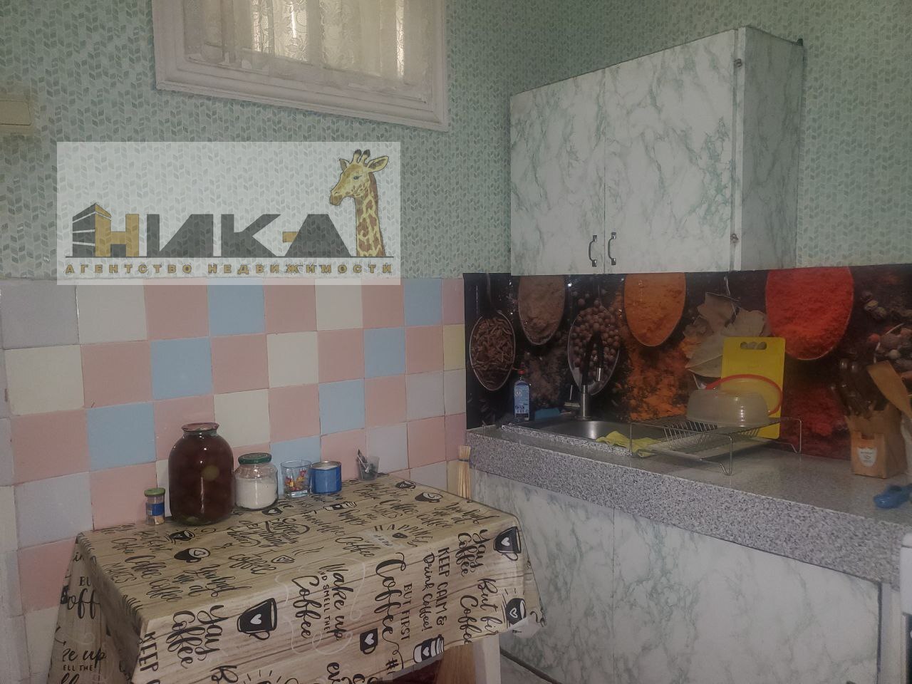 Продажа 2-комнатной квартиры 51 м², Шевченко бул.