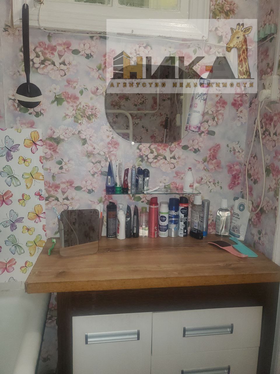 Продажа 2-комнатной квартиры 51 м², Шевченко бул.