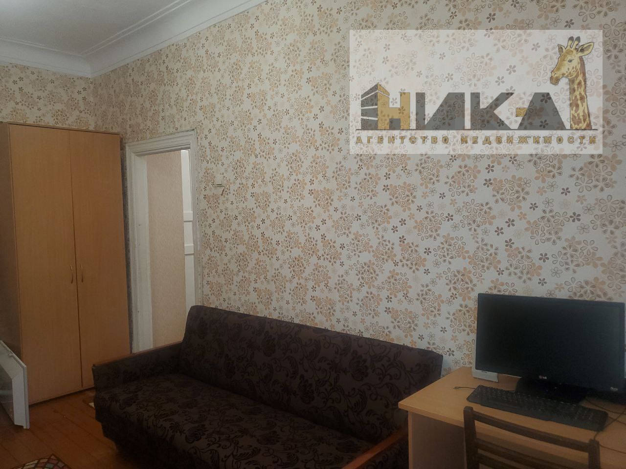 Продажа 2-комнатной квартиры 51 м², Шевченко бул.