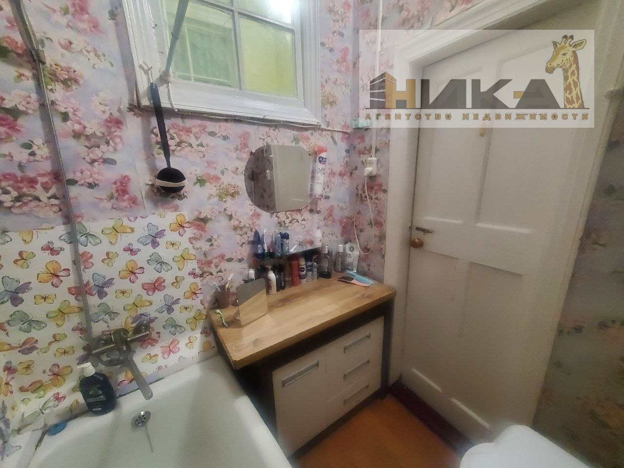 Продажа 2-комнатной квартиры 51 м², Шевченко бул.