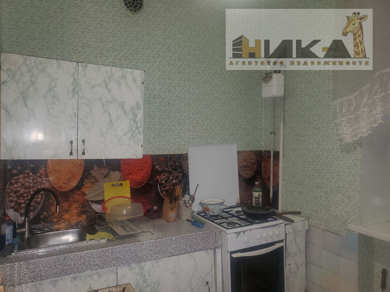 Продажа 2-комнатной квартиры 51 м², Шевченко бул.