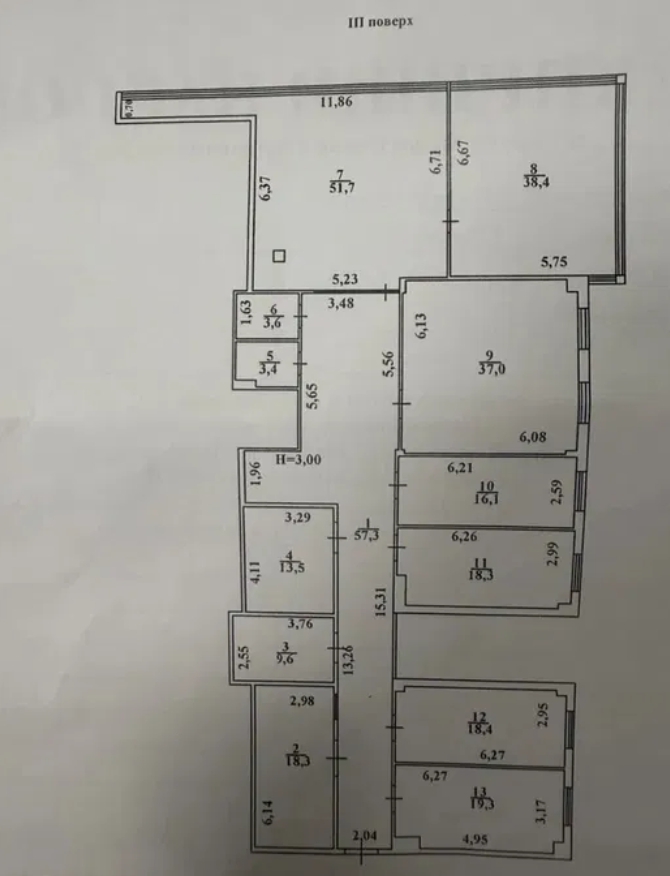 Аренда помещения свободного назначения 305 м², Франко Ивана ул.