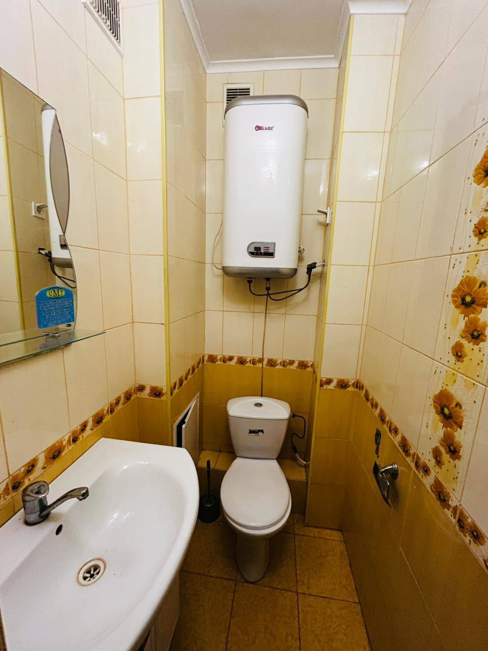 Продаж 3-кімнатної квартири 98 м², Миколи Закревського вул., 97