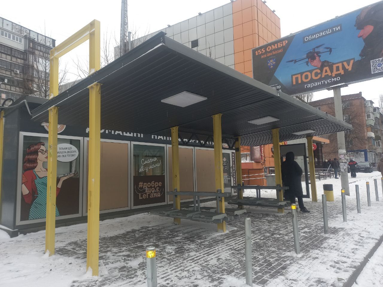 Аренда магазина 30 м², Богдана Хмельницкого просп., 36А